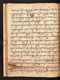 Amir Ambyah, British Library (MSS Jav 45), 1808, #1037 (Pupuh 23–44): Citra 40 dari 93