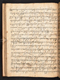 Amir Ambyah, British Library (MSS Jav 45), 1808, #1037 (Pupuh 23–44): Citra 54 dari 93