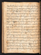 Amir Ambyah, British Library (MSS Jav 45), 1808, #1037 (Pupuh 23–44): Citra 92 dari 93