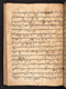 Amir Ambyah, British Library (MSS Jav 45), 1808, #1037 (Pupuh 45–66): Citra 14 dari 103