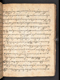 Amir Ambyah, British Library (MSS Jav 45), 1808, #1037 (Pupuh 45–66): Citra 15 dari 103