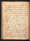 Amir Ambyah, British Library (MSS Jav 45), 1808, #1037 (Pupuh 45–66): Citra 40 dari 103