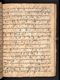 Amir Ambyah, British Library (MSS Jav 45), 1808, #1037 (Pupuh 45–66): Citra 69 dari 103