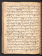 Amir Ambyah, British Library (MSS Jav 45), 1808, #1037 (Pupuh 45–66): Citra 74 dari 103