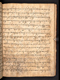 Amir Ambyah, British Library (MSS Jav 45), 1808, #1037 (Pupuh 45–66): Citra 79 dari 103