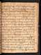 Amir Ambyah, British Library (MSS Jav 45), 1808, #1037 (Pupuh 45–66): Citra 81 dari 103