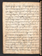 Amir Ambyah, British Library (MSS Jav 45), 1808, #1037 (Pupuh 67–88): Citra 16 dari 126