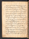 Amir Ambyah, British Library (MSS Jav 45), 1808, #1037 (Pupuh 67–88): Citra 28 dari 126