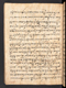 Amir Ambyah, British Library (MSS Jav 45), 1808, #1037 (Pupuh 67–88): Citra 34 dari 126