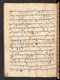 Amir Ambyah, British Library (MSS Jav 45), 1808, #1037 (Pupuh 67–88): Citra 36 dari 126