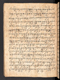 Amir Ambyah, British Library (MSS Jav 45), 1808, #1037 (Pupuh 67–88): Citra 50 dari 126