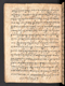 Amir Ambyah, British Library (MSS Jav 45), 1808, #1037 (Pupuh 67–88): Citra 62 dari 126