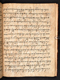 Amir Ambyah, British Library (MSS Jav 45), 1808, #1037 (Pupuh 67–88): Citra 67 dari 126