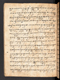 Amir Ambyah, British Library (MSS Jav 45), 1808, #1037 (Pupuh 67–88): Citra 72 dari 126