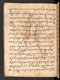 Amir Ambyah, British Library (MSS Jav 45), 1808, #1037 (Pupuh 67–88): Citra 78 dari 126