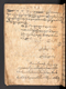 Amir Ambyah, British Library (MSS Jav 45), 1808, #1037 (Pupuh 67–88): Citra 122 dari 126