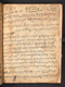 Amir Ambyah, British Library (MSS Jav 45), 1808, #1037 (Pupuh 67–88): Citra 123 dari 126