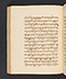 Sêrat Maliawan, British Library (Add MS 12291), 1814, #1038 (Pupuh 31–48): Citra 24 dari 93