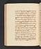 Sêrat Maliawan, British Library (Add MS 12291), 1814, #1038 (Pupuh 31–48): Citra 26 dari 93