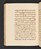 Sêrat Maliawan, British Library (Add MS 12291), 1814, #1038 (Pupuh 31–48): Citra 52 dari 93