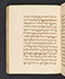 Sêrat Maliawan, British Library (Add MS 12291), 1814, #1038 (Pupuh 31–48): Citra 58 dari 93