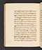 Sêrat Maliawan, British Library (Add MS 12291), 1814, #1038 (Pupuh 31–48): Citra 72 dari 93