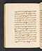 Sêrat Maliawan, British Library (Add MS 12291), 1814, #1038 (Pupuh 31–48): Citra 84 dari 93