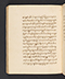 Sêrat Maliawan, British Library (Add MS 12291), 1814, #1038 (Pupuh 31–48): Citra 92 dari 93