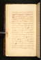 Panji Marabangun, British Library (Or 15026), 1861, #1040 (Pupuh 01-17): Citra 7 dari 151