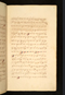 Panji Marabangun, British Library (Or 15026), 1861, #1040 (Pupuh 01-17): Citra 22 dari 151