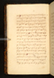 Panji Marabangun, British Library (Or 15026), 1861, #1040 (Pupuh 01-17): Citra 25 dari 151