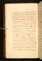 Panji Marabangun, British Library (Or 15026), 1861, #1040 (Pupuh 01-17): Citra 29 dari 151