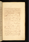 Panji Marabangun, British Library (Or 15026), 1861, #1040 (Pupuh 01-17): Citra 30 dari 151