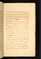 Panji Marabangun, British Library (Or 15026), 1861, #1040 (Pupuh 01-17): Citra 32 dari 151