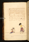 Panji Marabangun, British Library (Or 15026), 1861, #1040 (Pupuh 01-17): Citra 33 dari 151