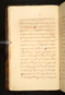 Panji Marabangun, British Library (Or 15026), 1861, #1040 (Pupuh 01-17): Citra 35 dari 151