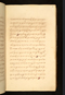 Panji Marabangun, British Library (Or 15026), 1861, #1040 (Pupuh 01-17): Citra 36 dari 151