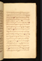 Panji Marabangun, British Library (Or 15026), 1861, #1040 (Pupuh 01-17): Citra 50 dari 151