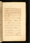 Panji Marabangun, British Library (Or 15026), 1861, #1040 (Pupuh 01-17): Citra 52 dari 151