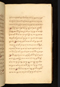 Panji Marabangun, British Library (Or 15026), 1861, #1040 (Pupuh 01-17): Citra 54 dari 151