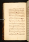 Panji Marabangun, British Library (Or 15026), 1861, #1040 (Pupuh 01-17): Citra 55 dari 151