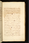 Panji Marabangun, British Library (Or 15026), 1861, #1040 (Pupuh 01-17): Citra 58 dari 151