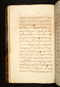 Panji Marabangun, British Library (Or 15026), 1861, #1040 (Pupuh 01-17): Citra 59 dari 151