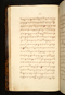 Panji Marabangun, British Library (Or 15026), 1861, #1040 (Pupuh 01-17): Citra 65 dari 151