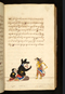 Panji Marabangun, British Library (Or 15026), 1861, #1040 (Pupuh 01-17): Citra 70 dari 151