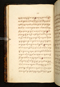 Panji Marabangun, British Library (Or 15026), 1861, #1040 (Pupuh 01-17): Citra 75 dari 151