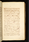 Panji Marabangun, British Library (Or 15026), 1861, #1040 (Pupuh 01-17): Citra 78 dari 151