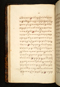 Panji Marabangun, British Library (Or 15026), 1861, #1040 (Pupuh 01-17): Citra 79 dari 151