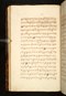 Panji Marabangun, British Library (Or 15026), 1861, #1040 (Pupuh 01-17): Citra 87 dari 151