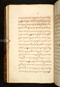 Panji Marabangun, British Library (Or 15026), 1861, #1040 (Pupuh 01-17): Citra 97 dari 151